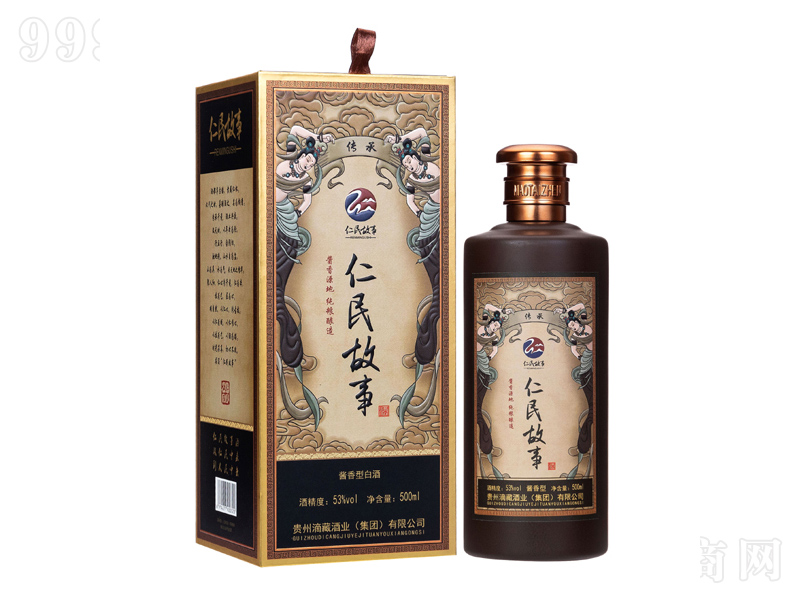 ������¾ƣ����У��u���;ơ�53��500ml��