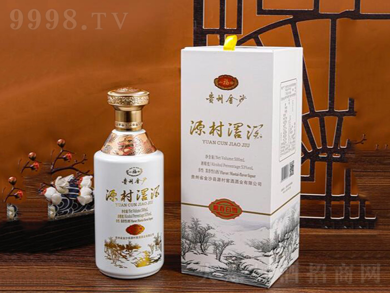 �F�ݽ�ɳԴ��Ѿ��(y��ng)����ѩ���Z����u���͡�53��500ml��