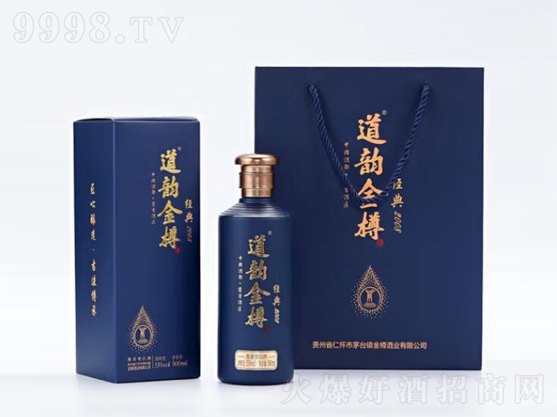 ��퍽��׽�(j��ng)��2008�u���;ơ�53��500ml��-�׾�������Ϣ