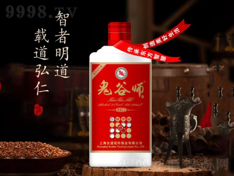 ���Ȏ�����20�u���͡�53��500ml��