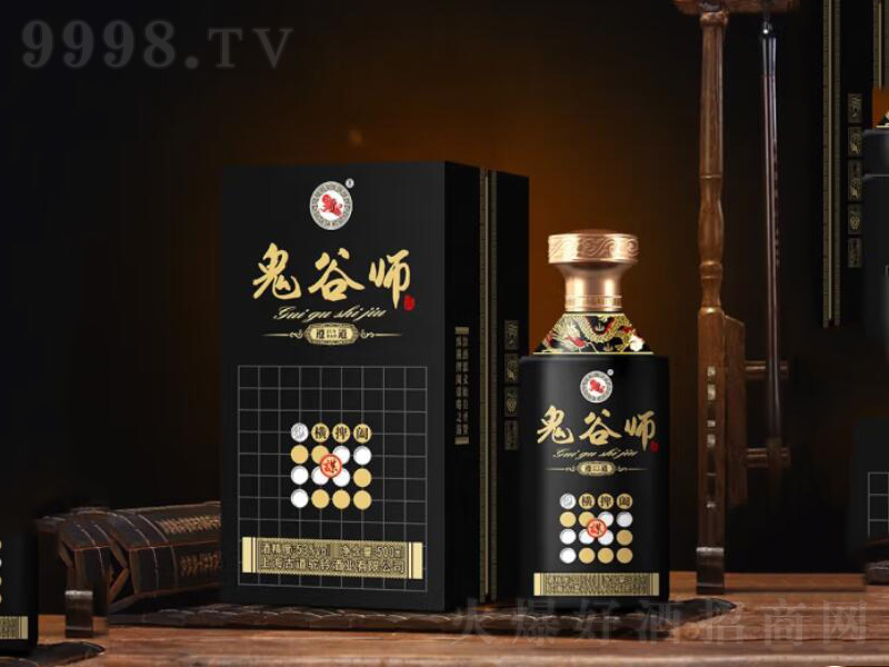 ���Ȏ�������u���͡�53��500ml��