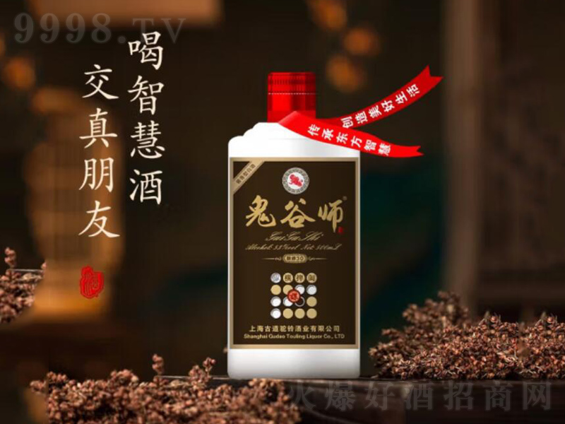 ���Ȏ�����30�u���;ơ�53��500ml��