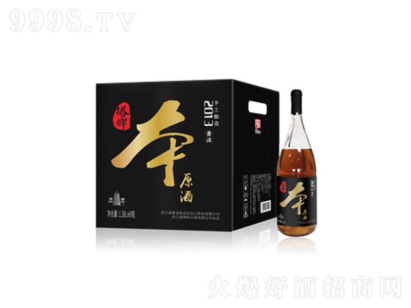 ����2013���Ʊ�ԭ�ơ�10��1380ml��