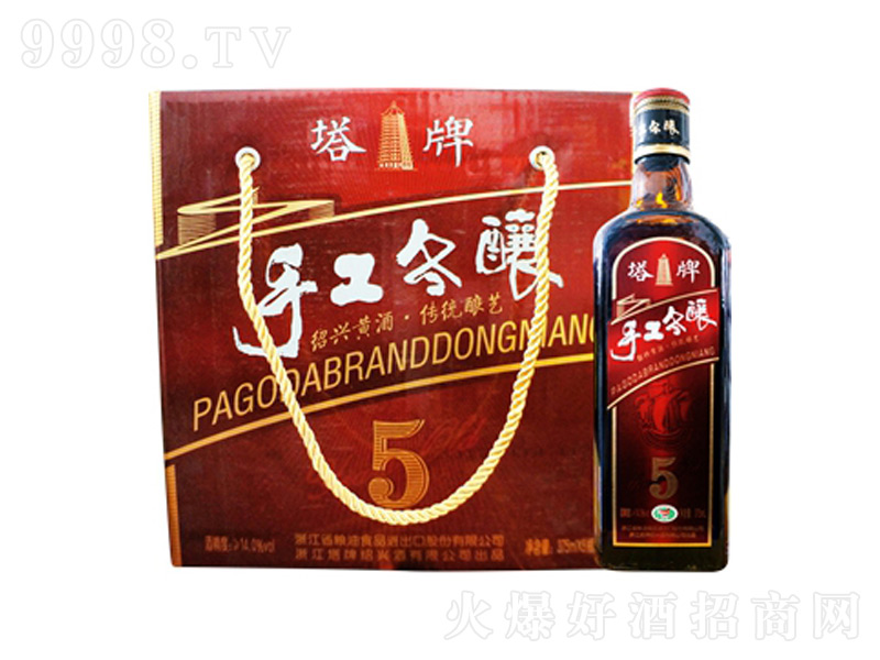 ���ư����ֹ���ᄾƣ��F�У���14��500ml��