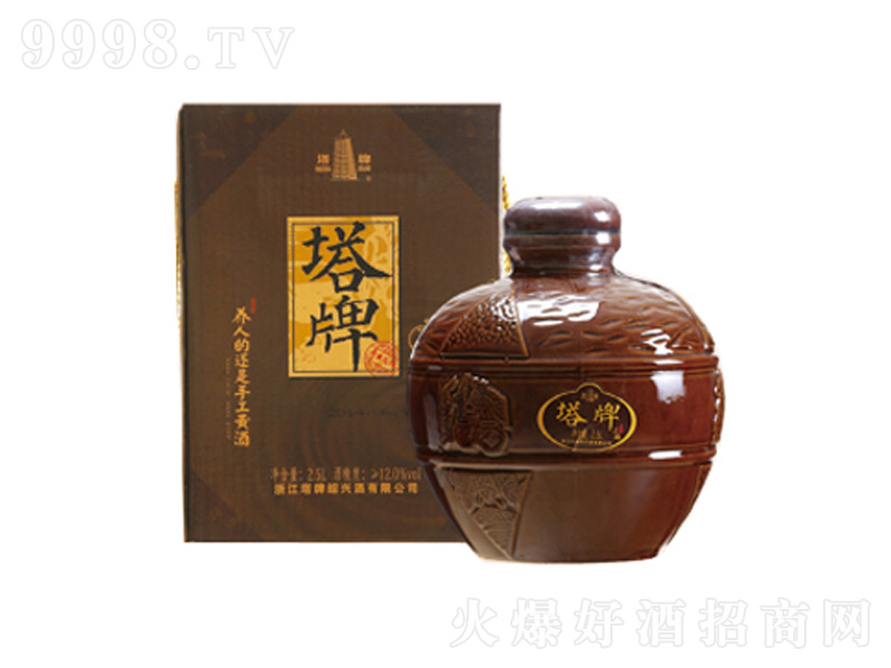 ������ᄣ������棩��12��2500ml��