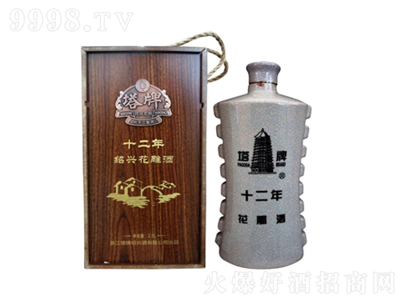 ����ʮ�����ֹ��ƻ���ơ�14��2500ml��