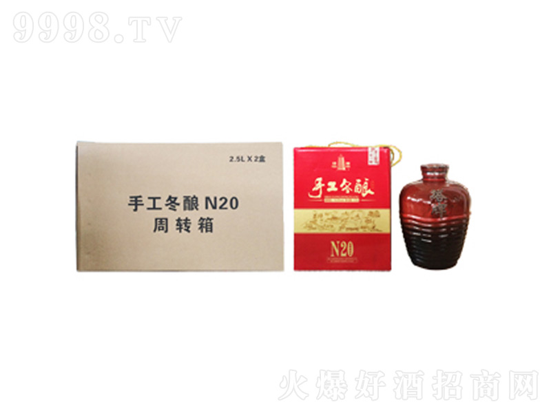 �����ֹ����N20��14��2500ml��