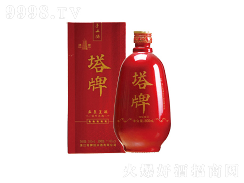 �����ֹ������ǳ���14��500ml��