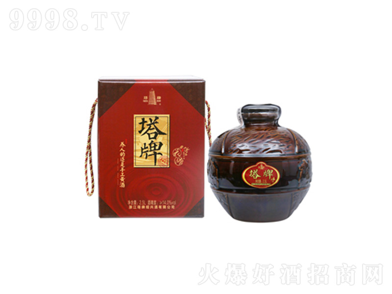 �������껨��(������)��14��2500ml��