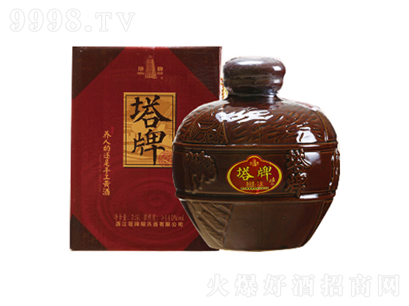 �������껨��ƣ������棩��14��2500ml��