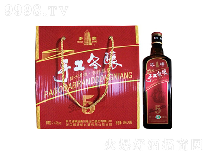 ���������ֹ���ᄡ�14��500ml��