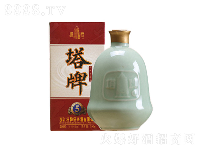 ����������ɻ��������棩��14��5000ml��