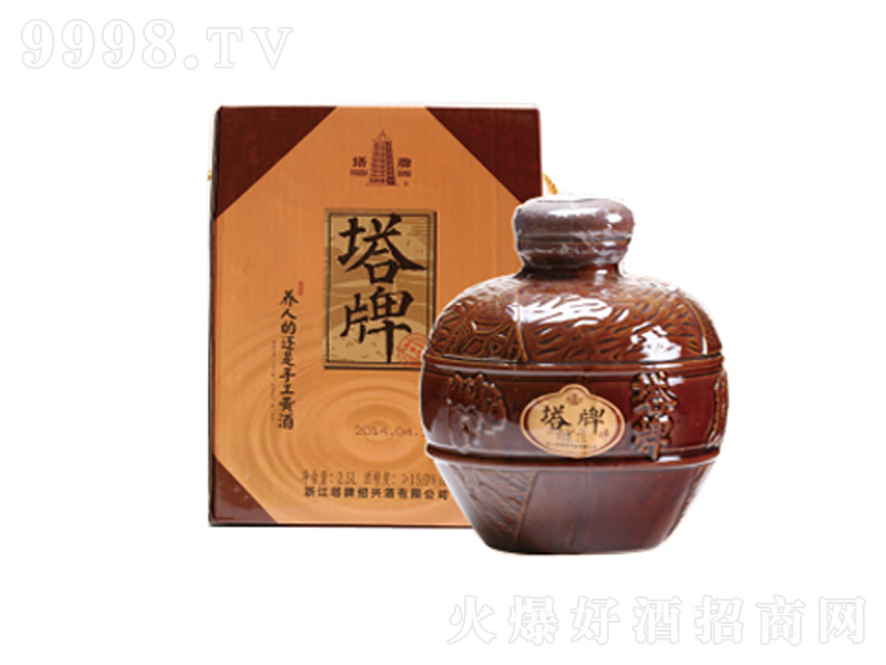 ������ѩ�������棩��15��2500ml��