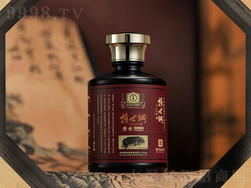 ه���V����2000�u���;ơ�53��200ml��-�׾�������Ϣ