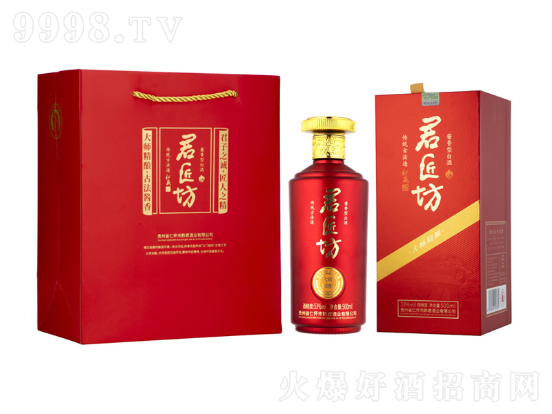 �������󎟾���u���;ơ�53��500ml��