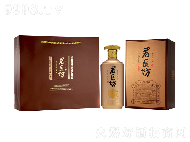 ������������u���;ơ�53��500ml��