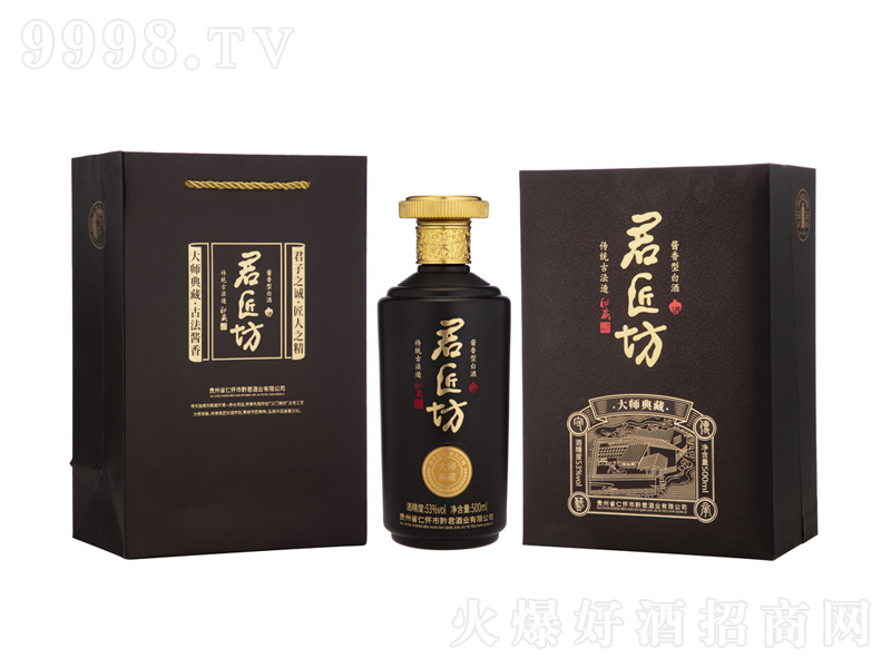 �������󎟵���u���;ơ�53��500ml��