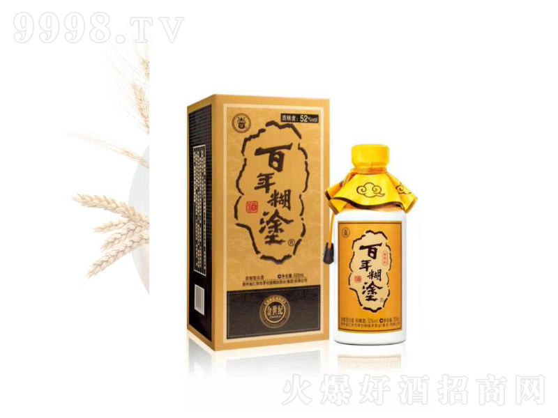 �����Ϳ�ƽ����o�����;ơ�52��500ml��