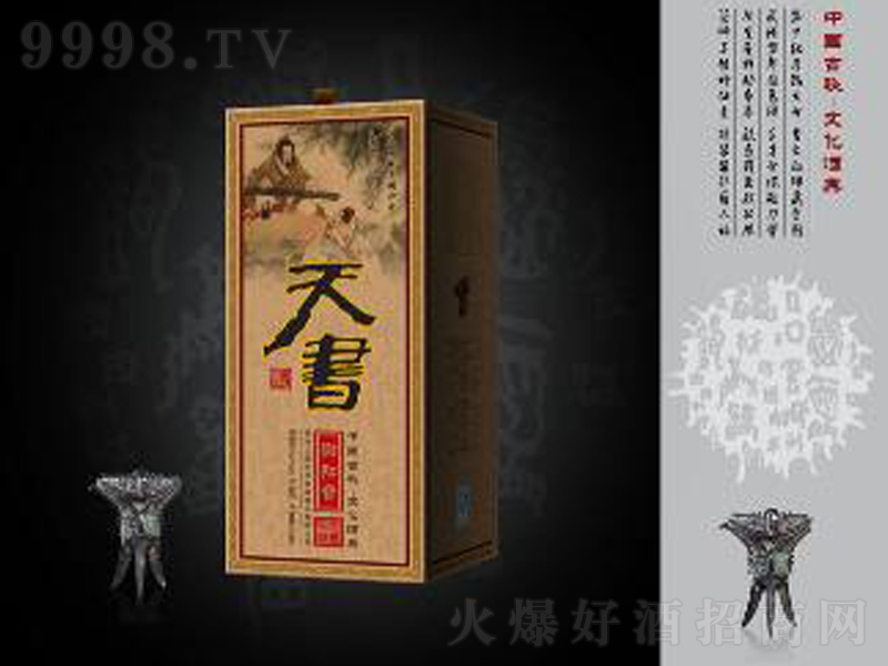 �x֪������u���;ơ�53��500ml��