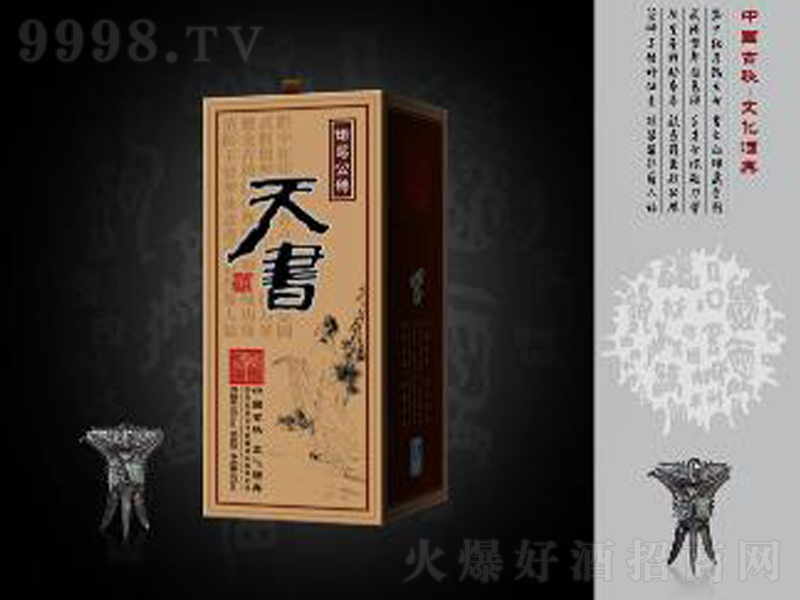 �T�𹫱�����u���;ơ�53��500ml��