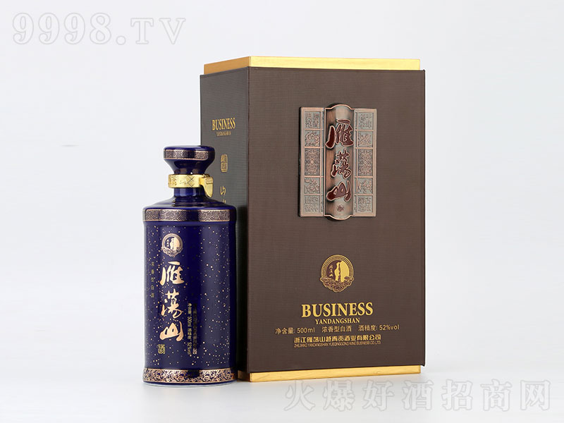 ��ʎɽ����퍣��{�̣������;ơ�52��500ml��