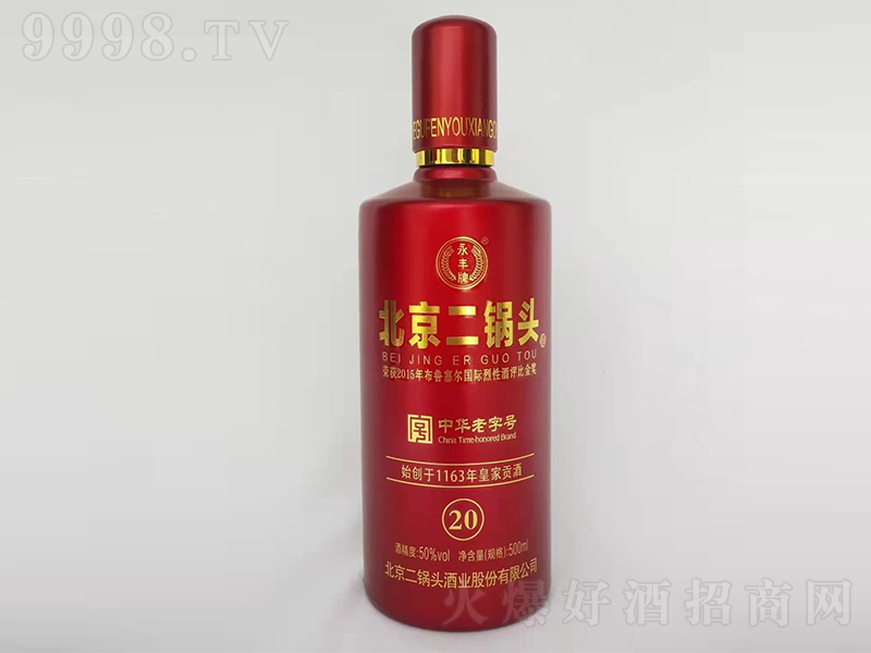 ���S��������^��20 �����͡�50��500ml��