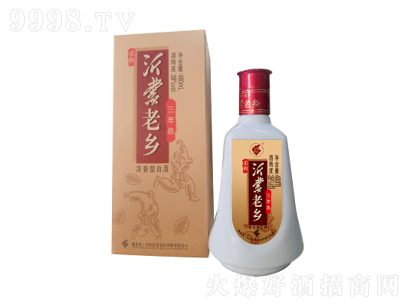 �������l(xi��ng)�������ꐝ����;ơ�38��480ml��-�׾�������Ϣ