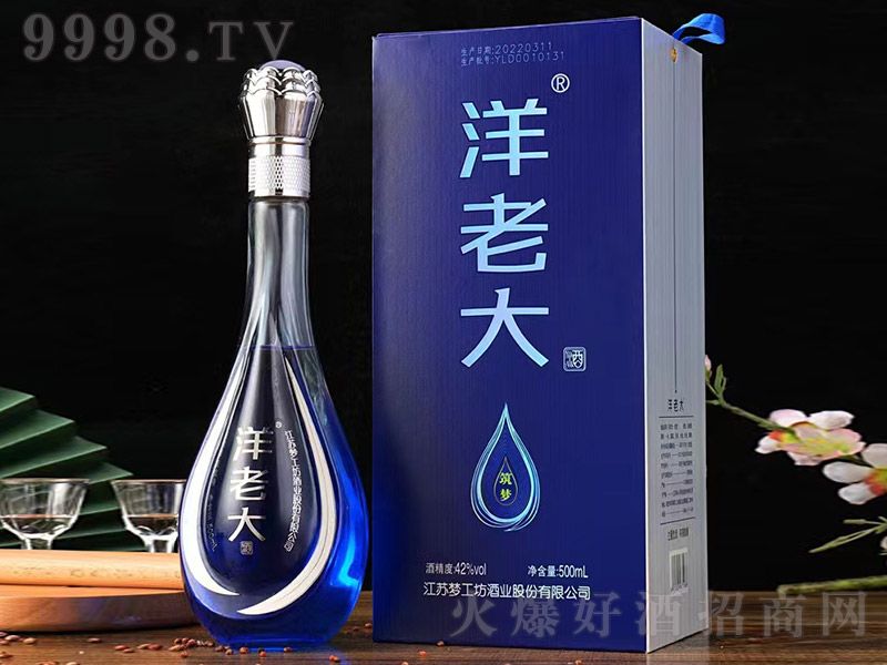 ���ϴ������(m��ng) �����͡�42�� 500ml��