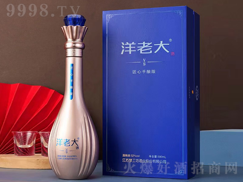 ���ϴ��V9��������ᄰ棨�{(l��n)�� �����͡�52�� 500ml��