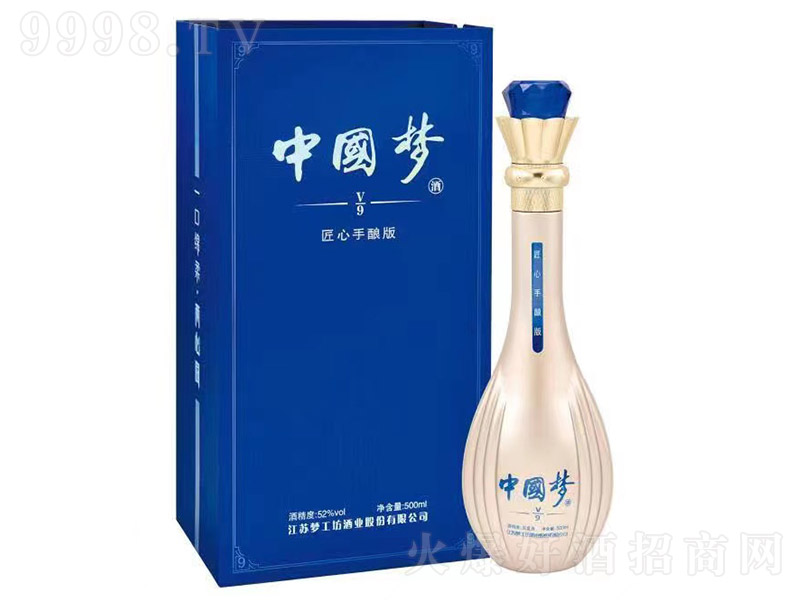 �Ї�(gu��)��(m��ng)��V9��������ᄰ棨�{(l��n)�� �����͡�52�� 500ml��