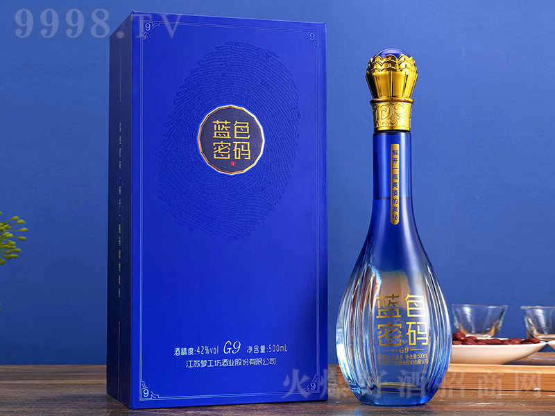 �{(l��n)ɫ�ܴa��G9 �����͡�42�� 500ml��