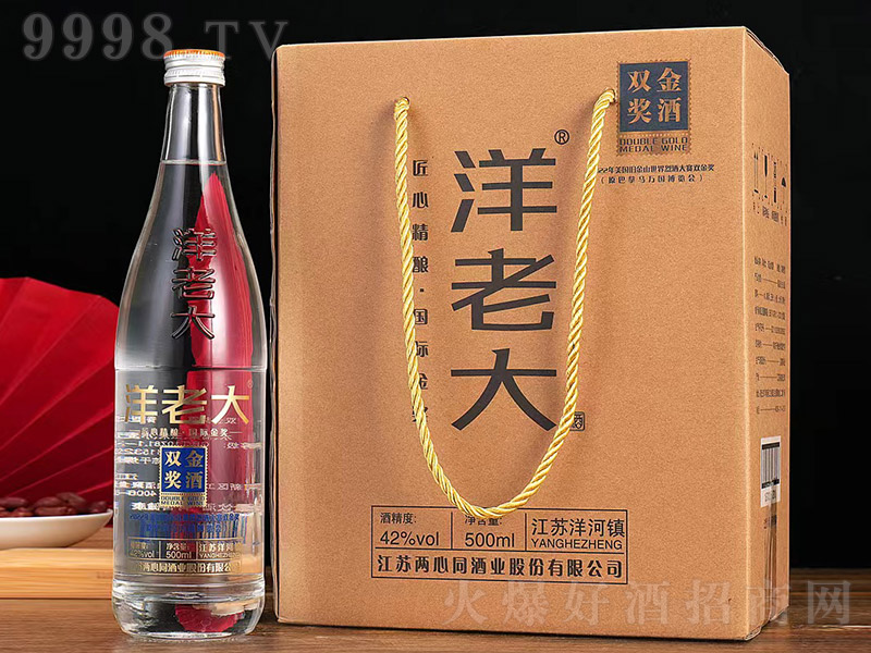 ���ϴ��p��(ji��ng)�� �����͡�42�� 500ml��