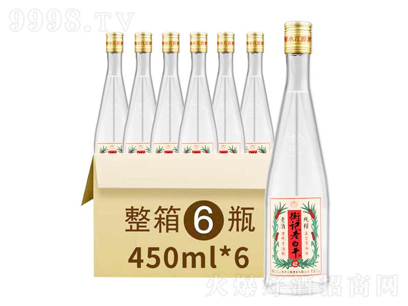 ��ˮ��ӛ�ϰ׸ɕr�й�ƿ�Ƃ��y�Ͼ�̖�Zʳ�ơ�42��450ml��-�׾�������Ϣ
