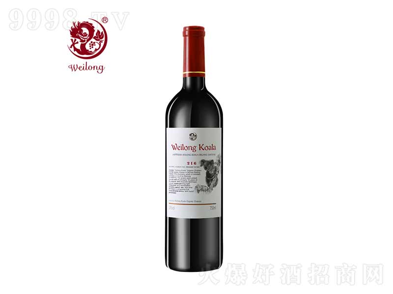 ��������С�����ЙC(j��)�ɼt216���Ѿ�750ml