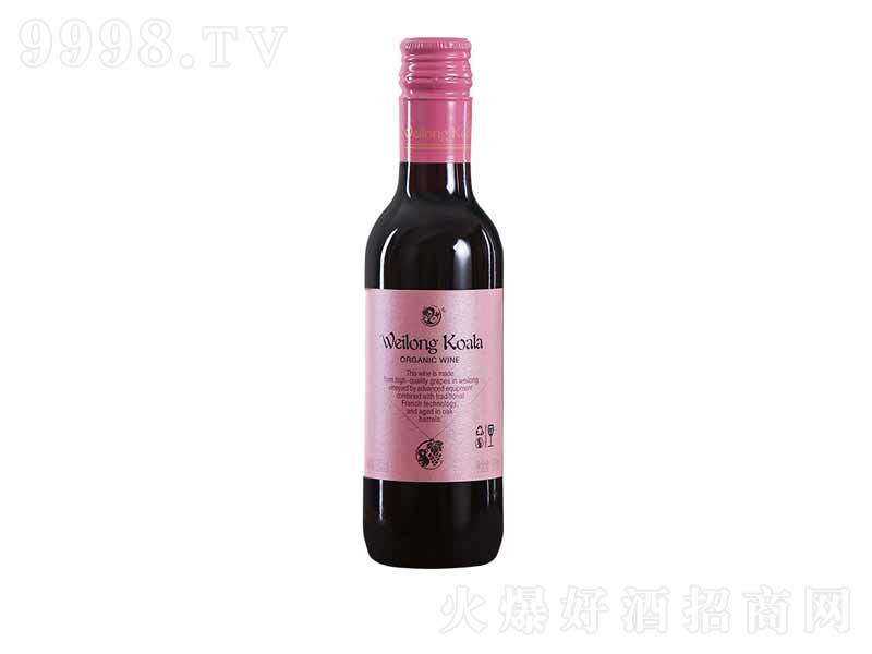 ��������С�����ЙC(j��)���Ѿ�750ml