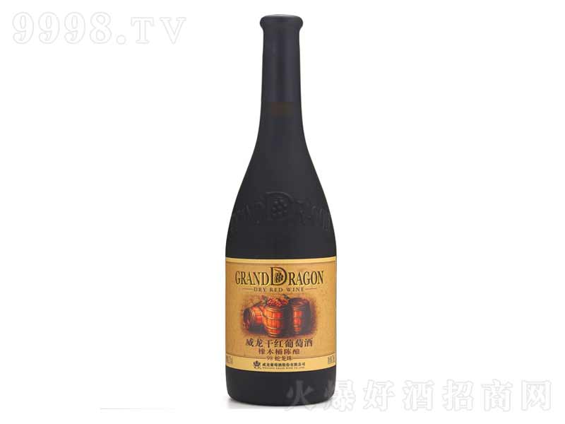 ����98��������ľͰ�ᄸɼt���Ѿ�750ml