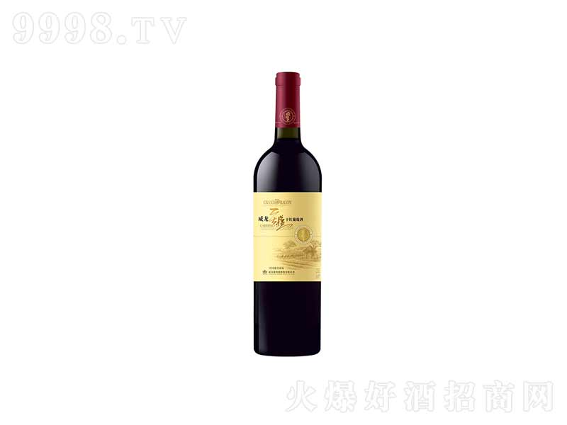 ����2013��ɼt���Ѿ�750ml