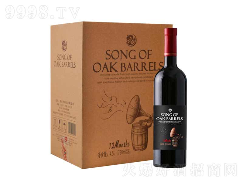 �����Ĵ������M(j��n)��ľͰ֮�������ɼt���Ѿ�750ml