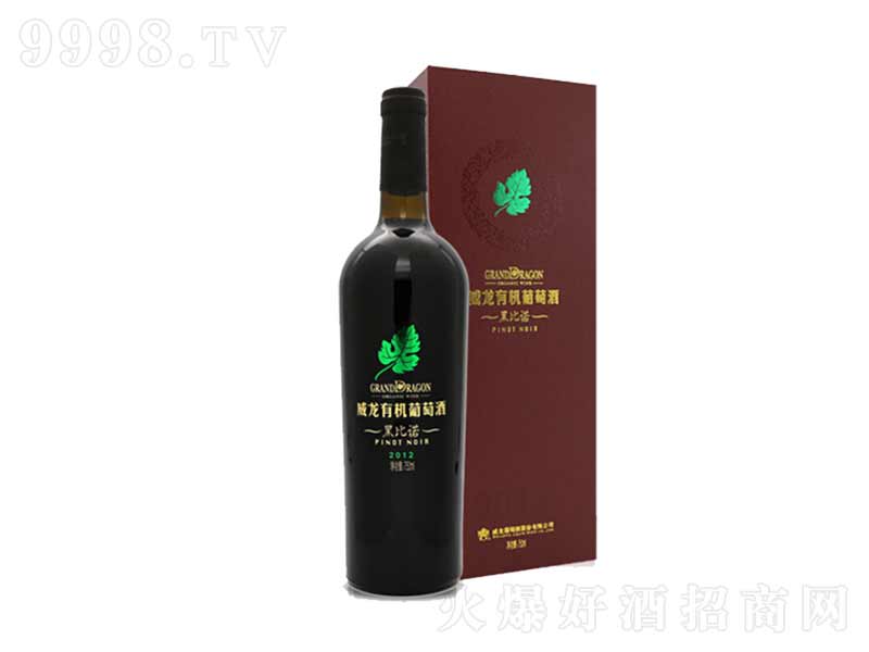 �����ڱ��Z2012�ЙC(j��)�ɼt���Ѿ�750ml