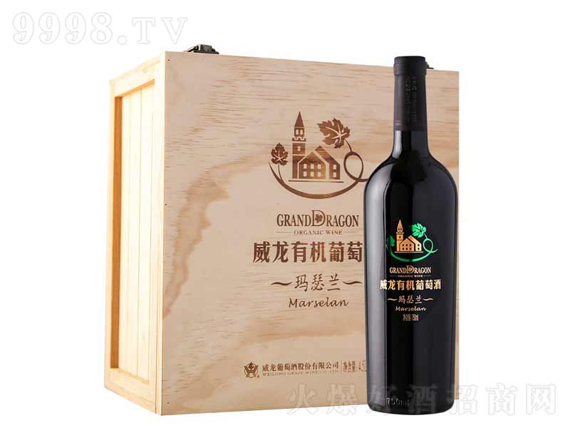 ������ɪ�m�ЙC(j��)�ɼt���Ѿ�750ml