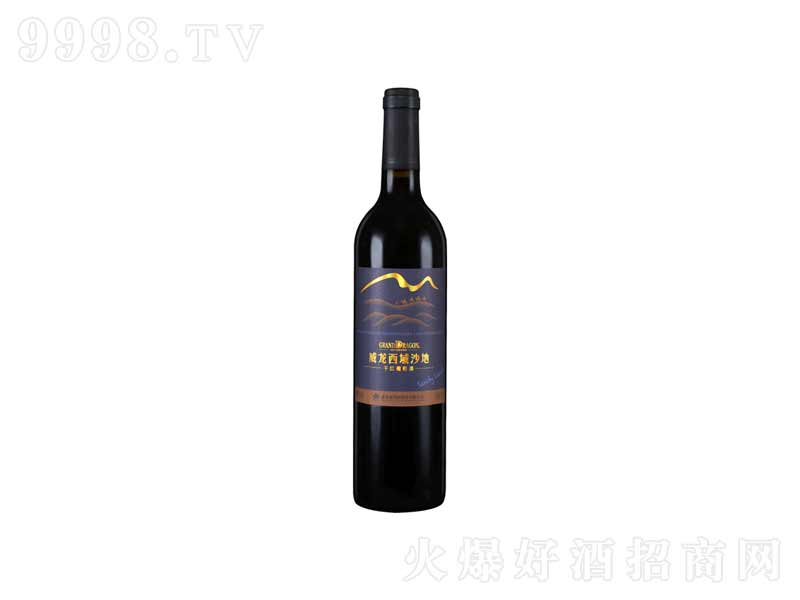 ��������ɳ�ظɼt���Ѿ�750ml