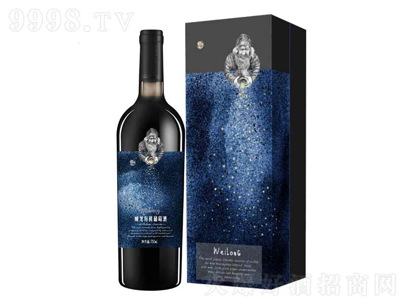 �����ǿ��ЙC(j��)�ɼt���Ѿ�750ml