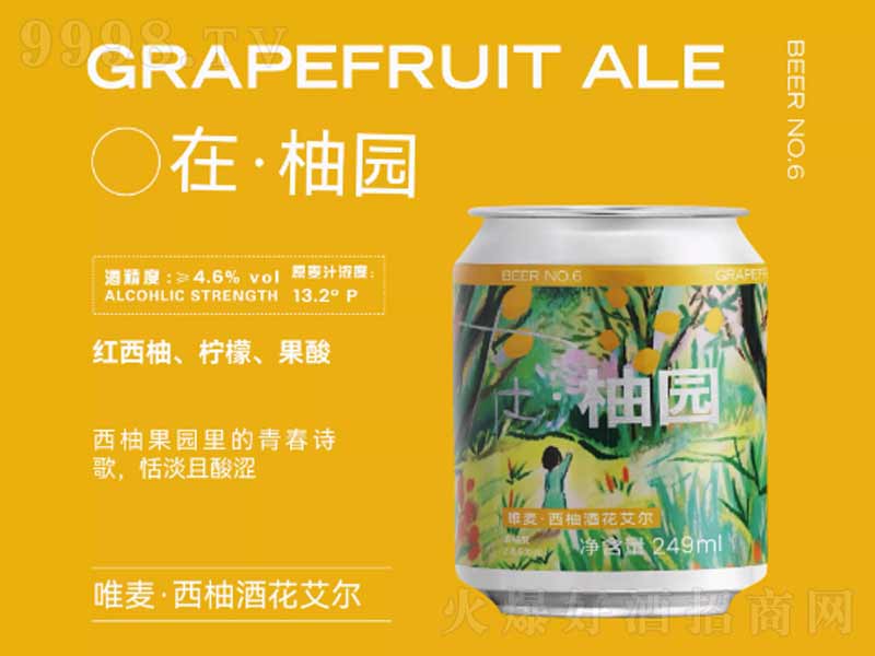 Ψ�����־ƻ�����ơ�ơ�13.2��249ml��