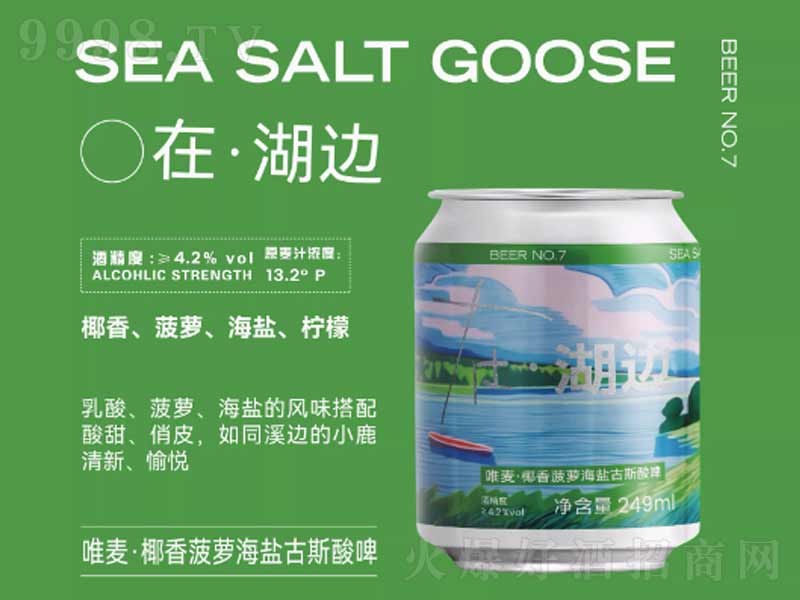 Ψ��Ҭ�㲤�}���}��˹��ơ�ơ�13.2��249ml��