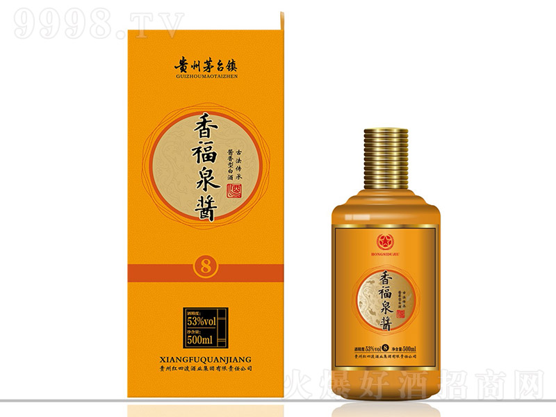 �㸣Ȫ�u�� �u���͡�53�� 500ml��-�׾�������Ϣ