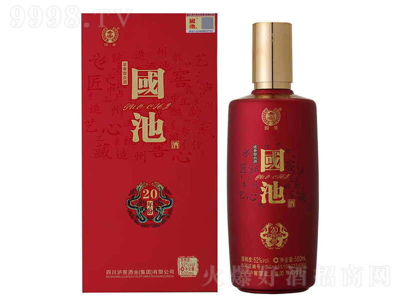 ���ؾ����20 �����͡�52�� 500ml��