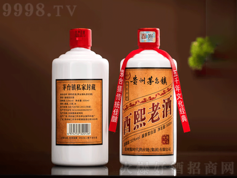 �����Ͼ��u���;ơ�53��500ml��