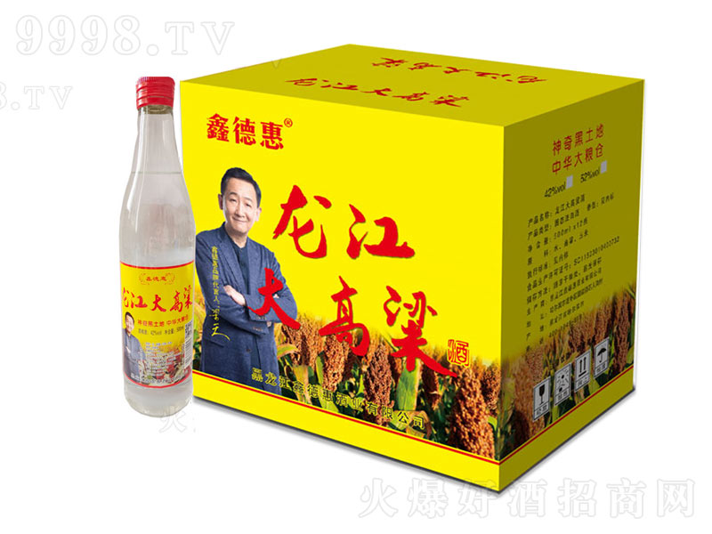 �ε»�����������Ɲ����;ơ�42��500ml��