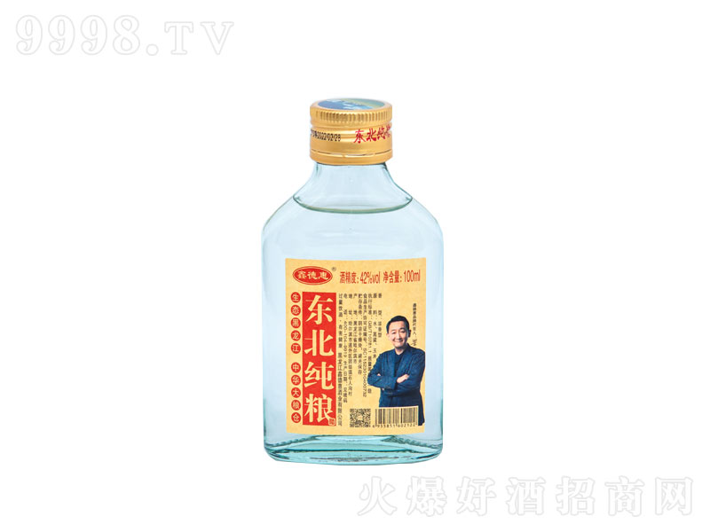 �ε»ݖ|�����Z�Ɲ����;ơ�42��100ml��