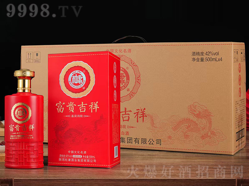 ��ˮ�ſ��Ƽ��e���� �����͡�42�� 500ml��